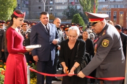 Главному управлению по государственной охране 60 лет Главному управлению по государственной охране 60 лет