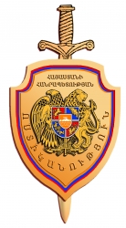 Պարզաբանում Պարզաբանում