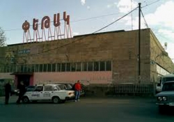 Դրամապանակ գողացած կինը խոստովանել է նաև մյուս հանցանքները Դրամապանակ գողացած կինը խոստովանել է նաև մյուս հանցանքները