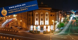 Օպերատիվ իրավիճակը հանրապետությունում (հունիսի 18-ից 19-ը) Օպերատիվ իրավիճակը հանրապետությունում (հունիսի 18-ից 19-ը)