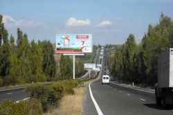 Ուժեղացվելու է հսկողությունը Երևան-Սևան ճանապարհահատվածում Ուժեղացվելու է հսկողությունը Երևան-Սևան ճանապարհահատվածում