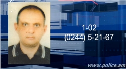 Ոստիկանությունը դիմում է տեղեկություն ունեցողներին. Սպիտակ քաղաքի բնակչին առևանգել են զենքի գործադրմամբ (ՏԵՍԱՆՅՈՒԹ) Ոստիկանությունը դիմում է տեղեկություն ունեցողներին. Սպիտակ քաղաքի բնակչին առևանգել են զենքի գործադրմամբ (ՏԵՍԱՆՅՈՒԹ)