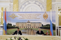 В Санкт-Петербурге состоялась Объединённая коллегия МВД России и Полиции Республики Армения /ВИДЕО и ФОТОРЯД/ В Санкт-Петербурге состоялась Объединённая коллегия МВД России и Полиции Республики Армения /ВИДЕО и ФОТОРЯД/