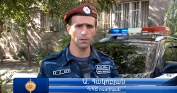 Փախուստ, հետապնդում և անխուսափելի «հյուրընկալություն» ոստիկանությունում (ՏԵՍԱՆՅՈՒԹ) Փախուստ, հետապնդում և անխուսափելի «հյուրընկալություն» ոստիկանությունում (ՏԵՍԱՆՅՈՒԹ)