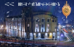 ՊԱՐԶԱԲԱՆՈՒՄ (galatv.am կայքում հրապարակված «Ընտրողների թիվն ու ցուցակների անճշտությունները. Լավագույն ավանդույթ» հոդվածում Ռուբեն Սարգսյանի հայտարարության վերաբերյալ) ՊԱՐԶԱԲԱՆՈՒՄ (galatv.am կայքում հրապարակված «Ընտրողների թիվն ու ցուցակների անճշտությունները. Լավագույն ավանդույթ» հոդվածում Ռուբեն Սարգսյանի հայտարարության վերաբերյալ)