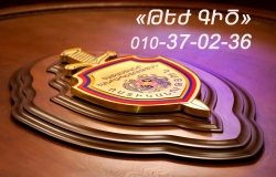 Նոյեմբերի 2-ին և 3-ին «Թեժ գծի» 010-37-02-36 հեռախոսահամարին ստացված ահազանգերին տրվել են անհրաժեշտ պարզաբանումներ Նոյեմբերի 2-ին և 3-ին «Թեժ գծի» 010-37-02-36 հեռախոսահամարին ստացված ահազանգերին տրվել են անհրաժեշտ պարզաբանումներ