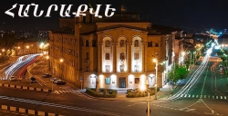 ՀՀ Սահմանադրության փոփոխությունների 2015 թ. դեկտեմբերի 6-ի հանրաքվեի ՀՀ ընտրողների ռեգիստրում ընդգրկված ընտրողների ընդհանուր թիվը՝ նոյեմբերի 6-ի դրությամբ ՀՀ Սահմանադրության փոփոխությունների 2015 թ. դեկտեմբերի 6-ի հանրաքվեի ՀՀ ընտրողների ռեգիստրում ընդգրկված ընտրողների ընդհանուր թիվը՝ նոյեմբերի 6-ի դրությամբ