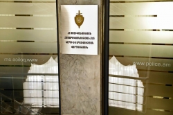 ТРЕХЪЯЗЫЧНЫЙ ФИЛЬМ ОБ УПРАВЛЕНИИ ИНФОРМАЦИИ И ПО СВЯЗЯМ С ОБЩЕСТВЕННОСТЬЮ ПОЛИЦИИ РЕСПУБЛИКИ АРМЕНИЯ ТРЕХЪЯЗЫЧНЫЙ ФИЛЬМ ОБ УПРАВЛЕНИИ ИНФОРМАЦИИ И ПО СВЯЗЯМ С ОБЩЕСТВЕННОСТЬЮ ПОЛИЦИИ РЕСПУБЛИКИ АРМЕНИЯ