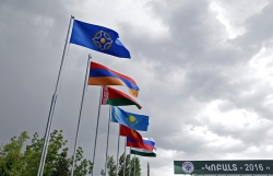 Մեկնարկեց «Կոբալտ-2016» մարտավարամասնագիտական զորավարժությունը (ՏԵՍԱՆՅՈՒԹ և ԼՈՒՍԱՆԿԱՐՆԵՐ) Մեկնարկեց «Կոբալտ-2016» մարտավարամասնագիտական զորավարժությունը (ՏԵՍԱՆՅՈՒԹ և ԼՈՒՍԱՆԿԱՐՆԵՐ)