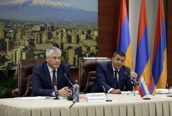 Միավորված կոլեգիայի նիստ Երևանում (ՏԵՍԱՆՅՈՒԹ և ԼՈՒՍԱՆԿԱՐՆԵՐ) Միավորված կոլեգիայի նիստ Երևանում (ՏԵՍԱՆՅՈՒԹ և ԼՈՒՍԱՆԿԱՐՆԵՐ)