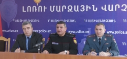 Начальник Полиции провел рабочее совещание в Лорийском марзе (ВИДЕО и ФОТОРЯД) Начальник Полиции провел рабочее совещание в Лорийском марзе (ВИДЕО и ФОТОРЯД)