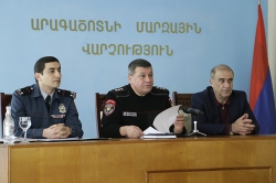 Начальник Полиции провел рабочее совещание в Арагацотнском марзе (ВИДЕО и ФОТОРЯД) Начальник Полиции провел рабочее совещание в Арагацотнском марзе (ВИДЕО и ФОТОРЯД)