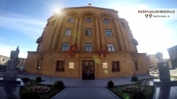ԼՂՀ ՈՍՏԻԿԱՆՈՒԹՅԱՆ ՊԵՏ ԿԱՄՈ ԱՂԱՋԱՆՅԱՆԻ ՇՆՈՐՀԱՎՈՐԱԿԱՆ ՈՒՂԵՐՁԸ ՈՍՏԻԿԱՆՈՒԹՅԱՆ ՕՐՎԱ ԱՌԹԻՎ ԼՂՀ ՈՍՏԻԿԱՆՈՒԹՅԱՆ ՊԵՏ ԿԱՄՈ ԱՂԱՋԱՆՅԱՆԻ ՇՆՈՐՀԱՎՈՐԱԿԱՆ ՈՒՂԵՐՁԸ ՈՍՏԻԿԱՆՈՒԹՅԱՆ ՕՐՎԱ ԱՌԹԻՎ