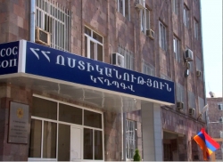 Ամփոփ տեղեկատվություն՝ «Կանեփ-կակաչ-2017» համալիր օպերատիվ-կանխարգելիչ միջոցառման անցկացման ընթացքի վերաբերյալ Ամփոփ տեղեկատվություն՝ «Կանեփ-կակաչ-2017» համալիր օպերատիվ-կանխարգելիչ միջոցառման անցկացման ընթացքի վերաբերյալ