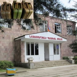 ԲԱՑԱՀԱՅՏՈՒՄ. պաշտոնեական դիրքի օգտագործմամբ խոշոր չափի յուրացում և պաշտոնեական կեղծիք (ՏԵՍԱՆՅՈՒԹ) ԲԱՑԱՀԱՅՏՈՒՄ. պաշտոնեական դիրքի օգտագործմամբ խոշոր չափի յուրացում և պաշտոնեական կեղծիք (ՏԵՍԱՆՅՈՒԹ)