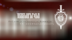 Բերման ենթարկվեց «Զվարթնոց» օդանավակայանից Բերման ենթարկվեց «Զվարթնոց» օդանավակայանից