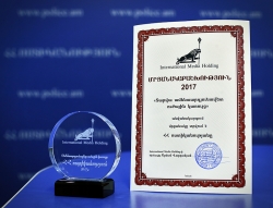 «Տարվա ամենաարդյունավետ ուժային կառույց» է ճանաչվել ՀՀ ոստիկանությունը (ՏԵՍԱՆՅՈՒԹ, ԼՈՒՍԱՆԿԱՐՆԵՐ) «Տարվա ամենաարդյունավետ ուժային կառույց» է ճանաչվել ՀՀ ոստիկանությունը (ՏԵՍԱՆՅՈՒԹ, ԼՈՒՍԱՆԿԱՐՆԵՐ)