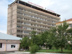ՀՀ ՈՍՏԻԿԱՆՈՒԹՅԱՆ ԿՐԹԱՀԱՄԱԼԻՐԸ ՀԱՅՏԱՐԱՐՈՒՄ Է ԲԱԿԱԼԱՎՐԻ ԿՐԹԱԿԱՆ ԾՐԱԳՐՈՎ ԱՌԿԱ ՎՃԱՐՈՎԻ ՈՒՍՈՒՑՄԱՆ` 2018/2019 ՈՒՍՈՒՄՆԱԿԱՆ ՏԱՐՎԱ ԸՆԴՈՒՆԵԼՈՒԹՅՈՒՆ ՀՀ ՈՍՏԻԿԱՆՈՒԹՅԱՆ ԿՐԹԱՀԱՄԱԼԻՐԸ ՀԱՅՏԱՐԱՐՈՒՄ Է ԲԱԿԱԼԱՎՐԻ ԿՐԹԱԿԱՆ ԾՐԱԳՐՈՎ ԱՌԿԱ ՎՃԱՐՈՎԻ ՈՒՍՈՒՑՄԱՆ` 2018/2019 ՈՒՍՈՒՄՆԱԿԱՆ ՏԱՐՎԱ ԸՆԴՈՒՆԵԼՈՒԹՅՈՒՆ