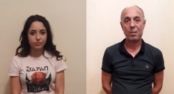Հուշանվեր թղթադրամներով փորձում էին բջջային հեռախոս գնել Հուշանվեր թղթադրամներով փորձում էին բջջային հեռախոս գնել