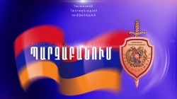 Պարզաբանում Պարզաբանում