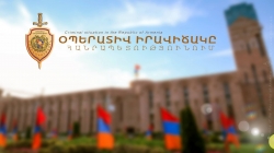 Օպերատիվ իրավիճակը հանրապետությունում` հուլիսի 16-ից 17-ը Օպերատիվ իրավիճակը հանրապետությունում` հուլիսի 16-ից 17-ը