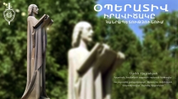 Օպերատիվ իրավիճակը հանրապետությունում` սեպտեմբերի 7-ից 10-ը /ՏԵՍԱՆՅՈՒԹ/ Օպերատիվ իրավիճակը հանրապետությունում` սեպտեմբերի 7-ից 10-ը /ՏԵՍԱՆՅՈՒԹ/