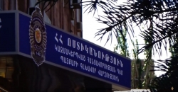Հայտնաբերվել են 48 տոննա կանեփի և 37 կգ. կակաչի զանգվածներ /ՏԵՍԱՆՅՈՒԹ/ Հայտնաբերվել են 48 տոննա կանեփի և 37 կգ. կակաչի զանգվածներ /ՏԵՍԱՆՅՈՒԹ/