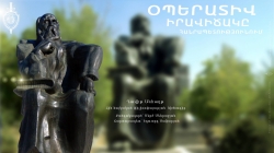 Օպերատիվ իրավիճակը հանրապետությունում` սեպտեմբերի 10-ից 11-ը /ՏԵՍԱՆՅՈՒԹ/ Օպերատիվ իրավիճակը հանրապետությունում` սեպտեմբերի 10-ից 11-ը /ՏԵՍԱՆՅՈՒԹ/