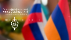 ՀՀ ոստիկանություն-ՌԴ ներքին գործերի նախարարություն համագործակցությունը 25 տարեկան է (ՏԵՍԱՆՅՈՒԹ) ՀՀ ոստիկանություն-ՌԴ ներքին գործերի նախարարություն համագործակցությունը 25 տարեկան է (ՏԵՍԱՆՅՈՒԹ)