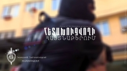 Դոհա-Երևան չվերթի ինքնաթիռի ժամանումից հետո հետախուզվողը բերման ենթարկվեց ոստիկանություն Դոհա-Երևան չվերթի ինքնաթիռի ժամանումից հետո հետախուզվողը բերման ենթարկվեց ոստիկանություն