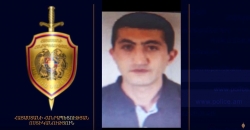 Միջազգային դիտորդի համակարգչի գողությունը բացահայտվեց դեպքից ժամեր անց /ՏԵՍԱՆՅՈՒԹ/ Միջազգային դիտորդի համակարգչի գողությունը բացահայտվեց դեպքից ժամեր անց /ՏԵՍԱՆՅՈՒԹ/