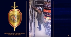 Էրեբունու ոստիկանները հայտնաբերել են սուպերմարկետներից խմիչքներ գողացողին /ՏԵՍԱՆՅՈՒԹ/ Էրեբունու ոստիկանները հայտնաբերել են սուպերմարկետներից խմիչքներ գողացողին /ՏԵՍԱՆՅՈՒԹ/