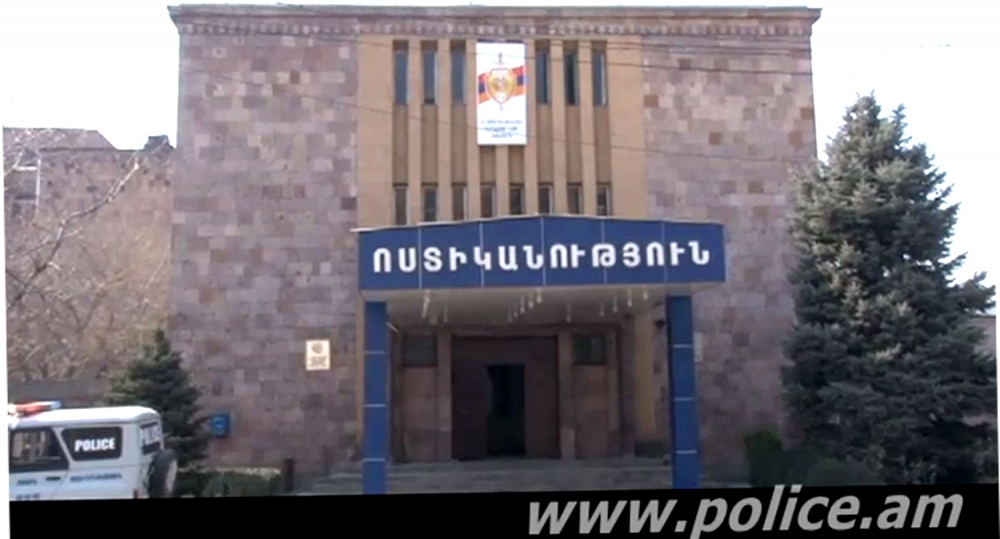 Image result for ոստիկանության Էրեբուն