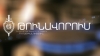 Թունավորում Սևանում Թունավորում Սևանում