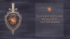 ՀԱՅՏԱՐԱՐՈՒԹՅՈՒՆ ՀԱՅՏԱՐԱՐՈՒԹՅՈՒՆ