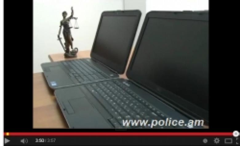 Դպրոցի տնօրենի շնորհակալությունը ոստիկաններին. 21 համակարգիչների գողությունը բացահայտվել է (ՏԵՍԱՆՅՈՒԹ)