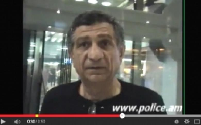 Мужчина, объявленный армянскими правоохранительными органами в международный розыск, экстрадирован из Королевства Бельгии (ВИДЕО)