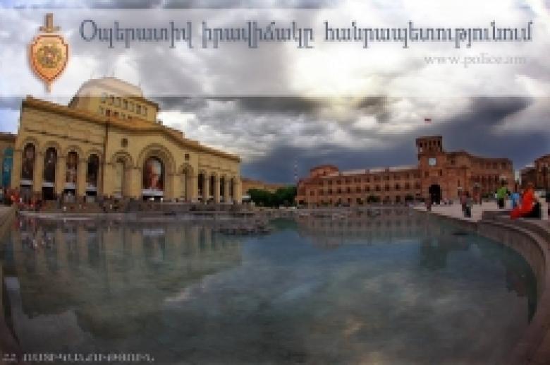 Օպերատիվ իրավիճակը հանրապետությունում (հուլիսի 23-ից 24-ը)