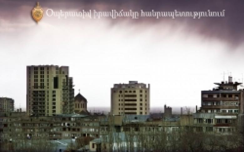 Криминальная обстановка в Республике Армения (03.09.2014-04.09.2014)