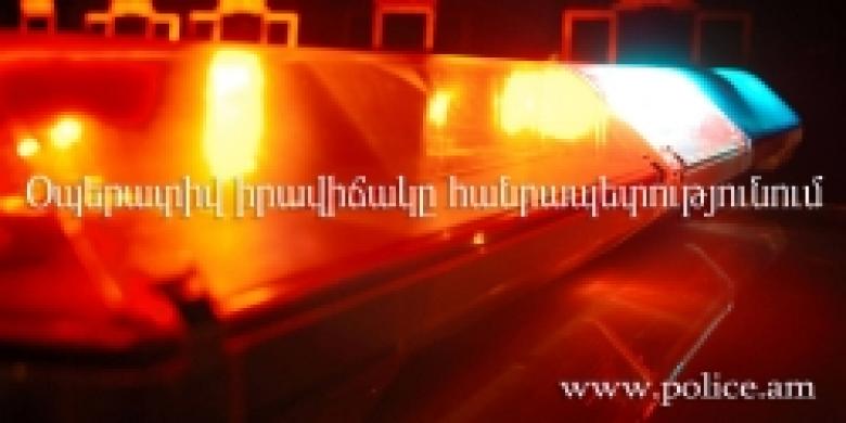 Criminal situation in the Republic of Armenia (15.01.2015-16.01.2015)