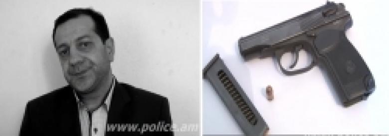 Կրակոցներ Երևանի Պռոշյան փողոցի գրասենյակներից մեկում: Սպանության փորձ կատարողը կալանավորված է (ՏԵՍԱՆՅՈՒԹ) Կրակոցներ Երևանի Պռոշյան փողոցի գրասենյակներից մեկում: Սպանության փորձ կատարողը կալանավորված է (ՏԵՍԱՆՅՈՒԹ)