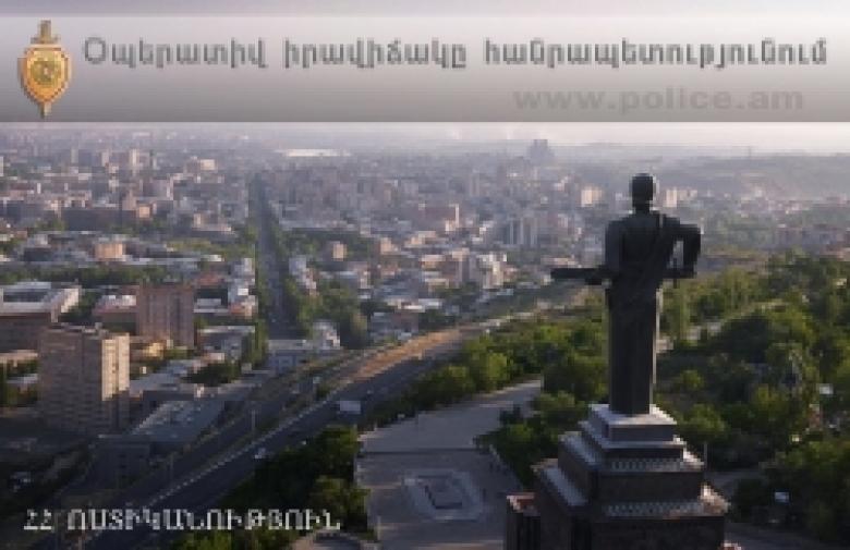 Криминальная обстановка в Республике Армения (18.02.2015-19.02.2015)  