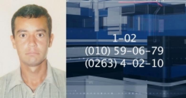 30-ամյա երիտասարդը որոնվում է որպես անհետ կորած (ՏԵՍԱՆՅՈՒԹ) 30-ամյա երիտասարդը որոնվում է որպես անհետ կորած (ՏԵՍԱՆՅՈՒԹ)