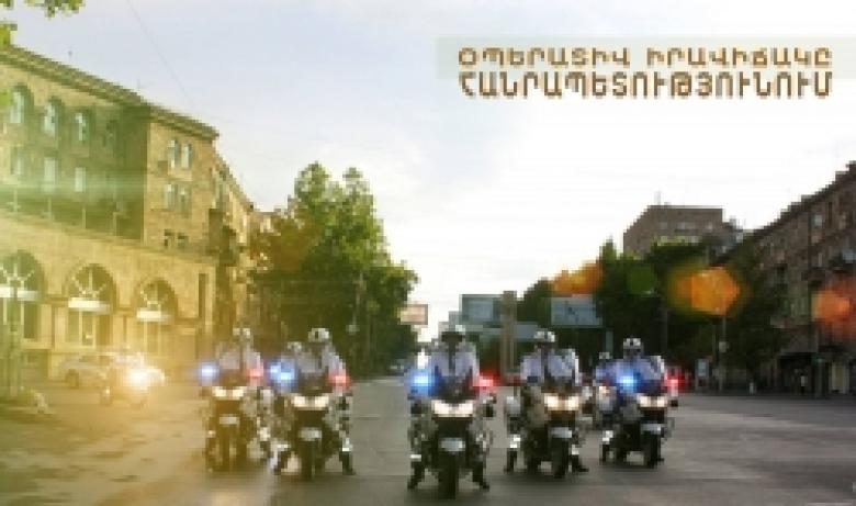 Criminal situation in the Republic of Armenia (07.07.2016-08.07.2016)