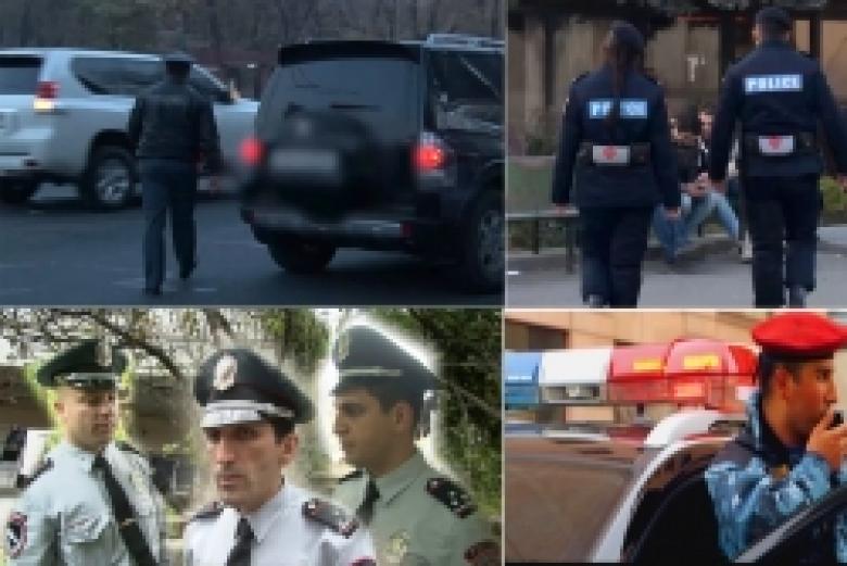 Ոստիկանին վիրավորելու, զրպարտելու և դիմադրություն ցույց տալու համար նախատեսվող պատիժները աշխարհում և Հայաստանում (ՏԵՍԱՆՅՈՒԹ)