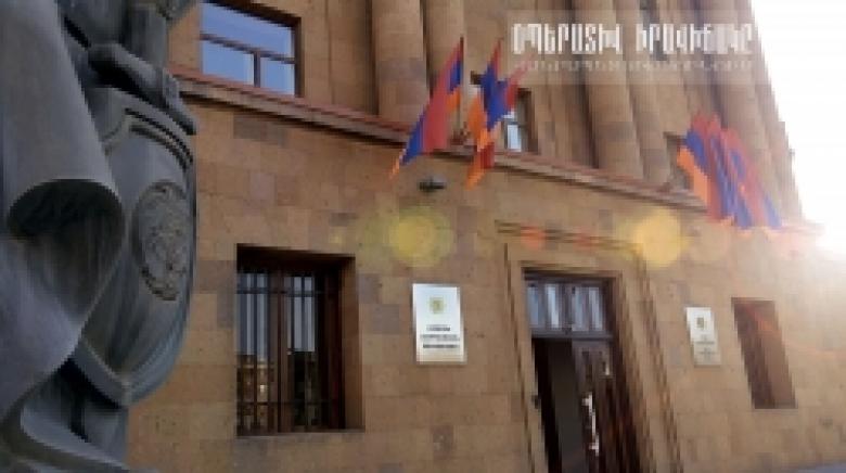 Криминальная обстановка в Республике Армения (02.06.2017-05.06.2017)