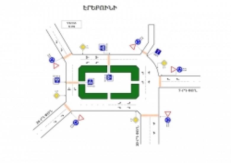 Երթևեկության կազմակերպման փոփոխություն՝ Էրեբունի վարչական շրջանի 7-րդ, 20-րդ և 24-րդ փողոցների շրջանաձև երթևեկության խաչմերուկում