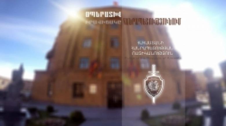 Criminal situation in the Republic of Armenia (12.10.2017-13.10.2017)