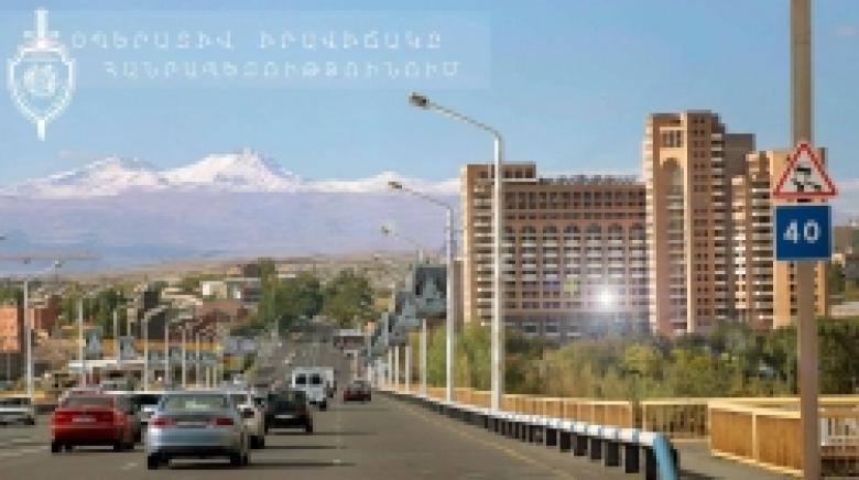  Криминальная обстановка в Республике Армения (27.10.2017-30.10.2017)