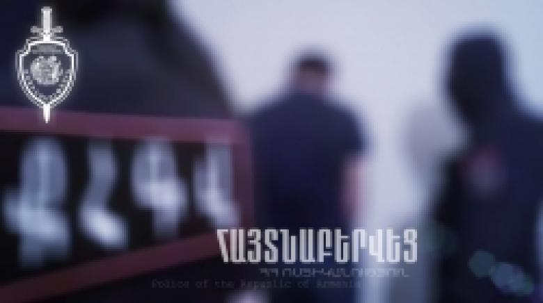 Man wanted by law enforcement authorities of Turkmenistan detained at Yerevan